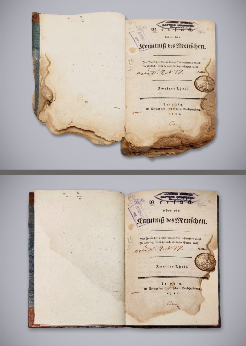 Книга Wezel J.C. Versuch über die kenntniss des menschen (Leipzig: im verlage
der dykischen buchhandlung, 1785) до и после реставрации. Фото предоставлено
Новосибирской ГОНБ
