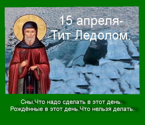 свобод.источник