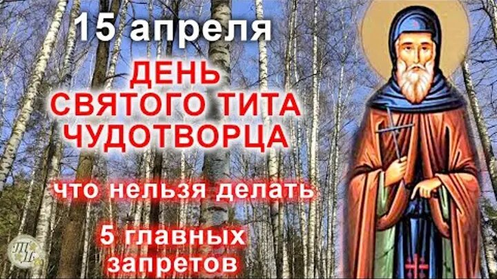 свобод.источник