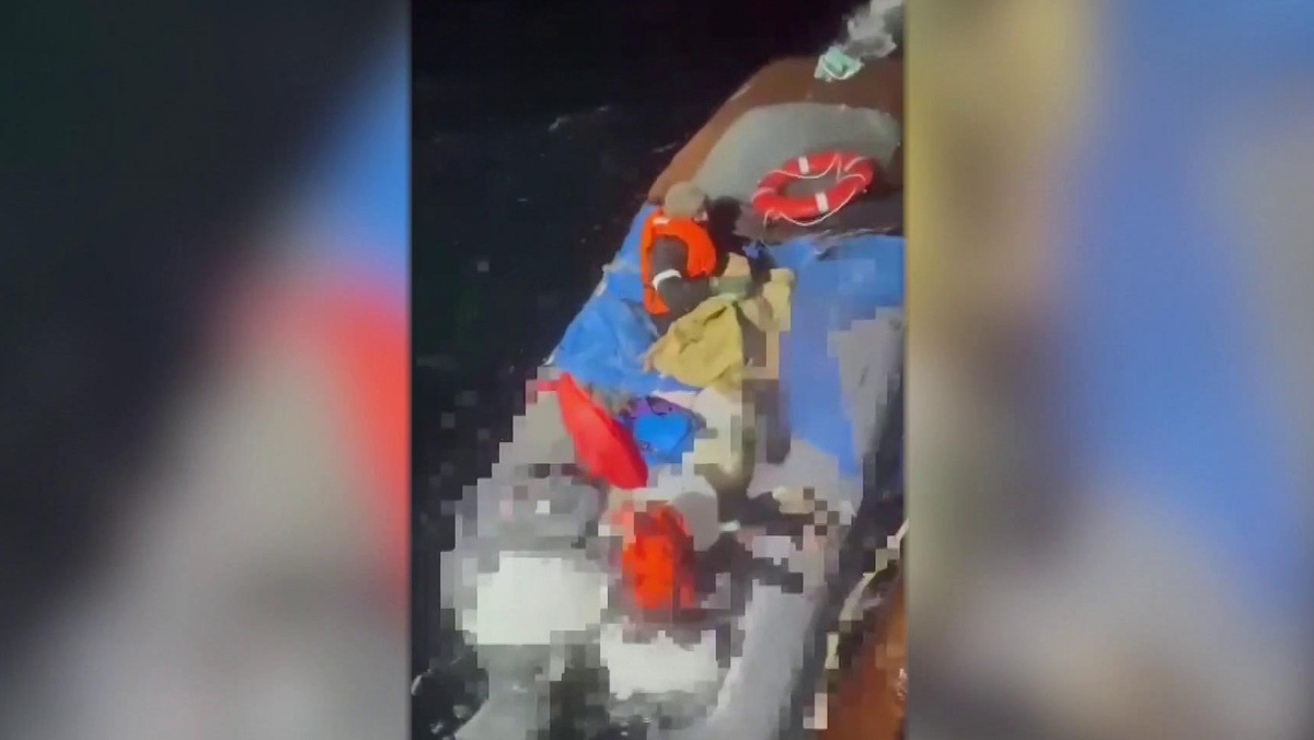    Первый канал