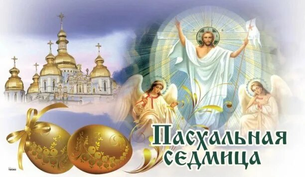 Источник: Яндекс. Картинки