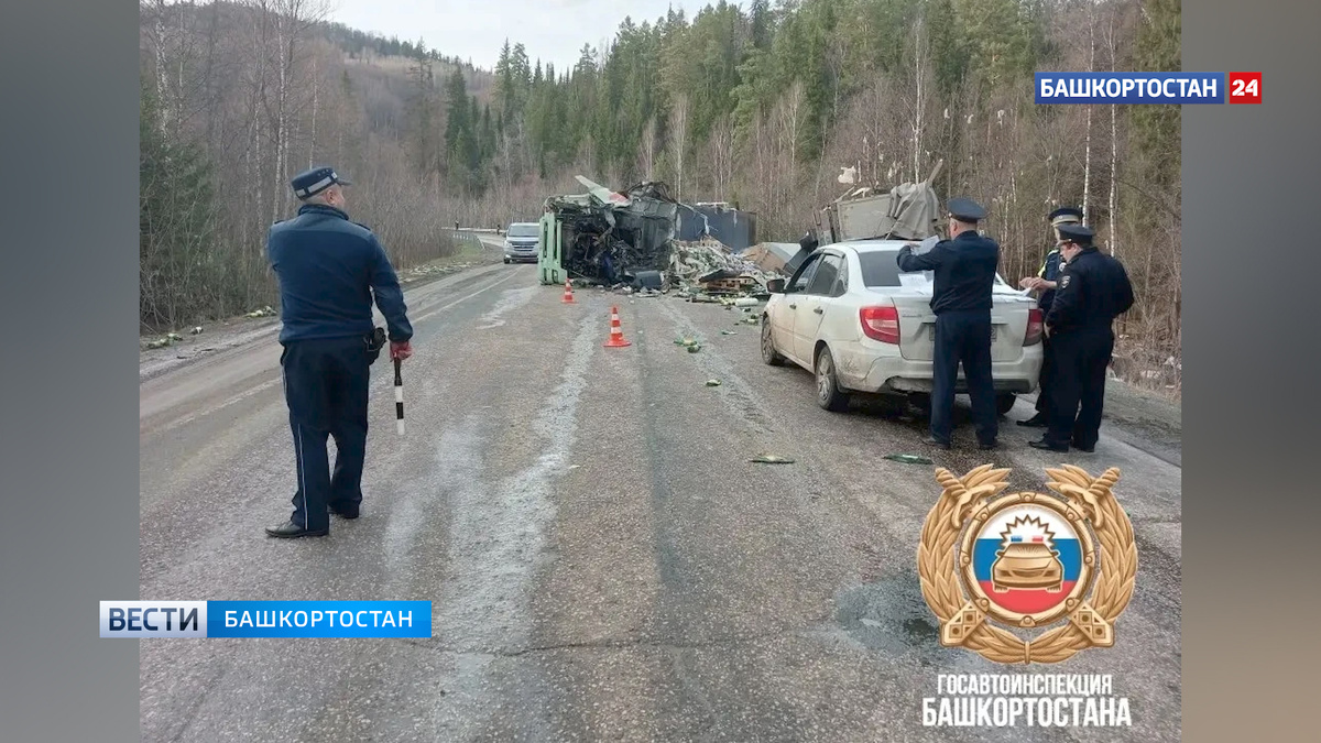    Два водителя погибли во встречной аварии в Белорецком районе Башкирии