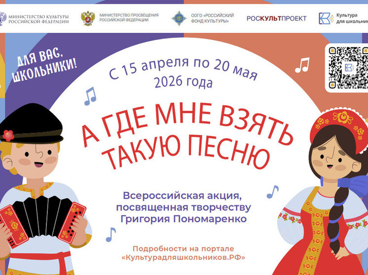     фото: https://minobr.pnzreg.ru