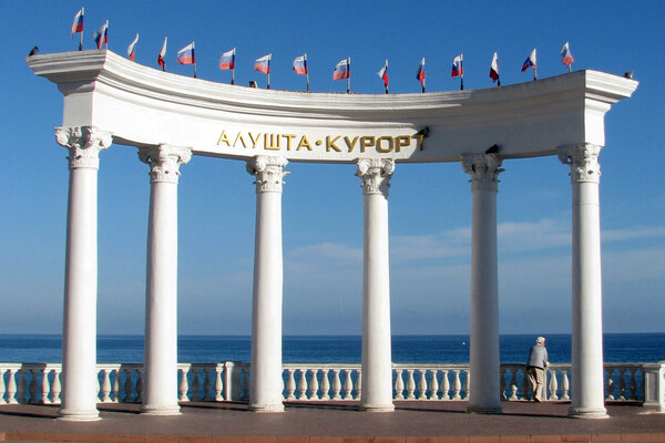 Трифонов Андрей/commons.wikimedia.org   📷