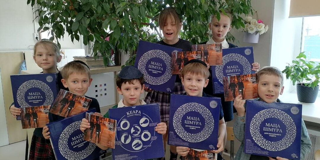 Что хорошего удалось сделать к Песаху?