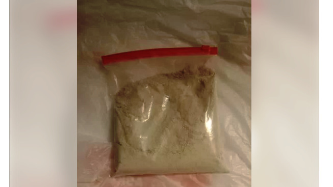    Фото: 55.fsvps.gov.ru