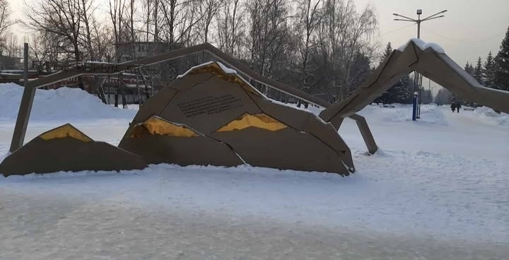 "Врата Алтая" в Бийске