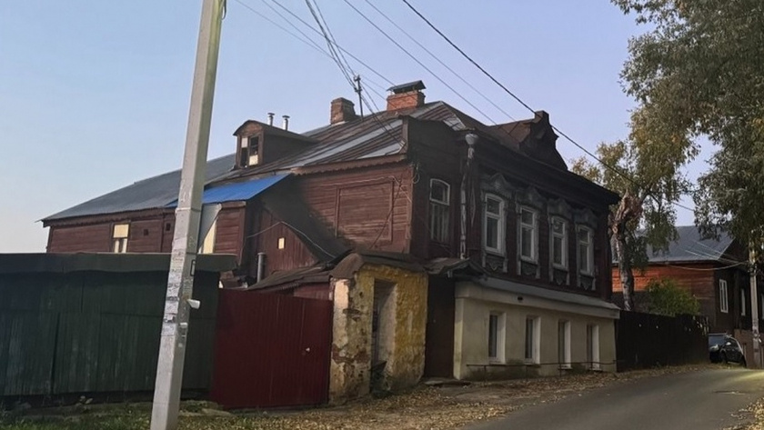    Pro Город (архив)