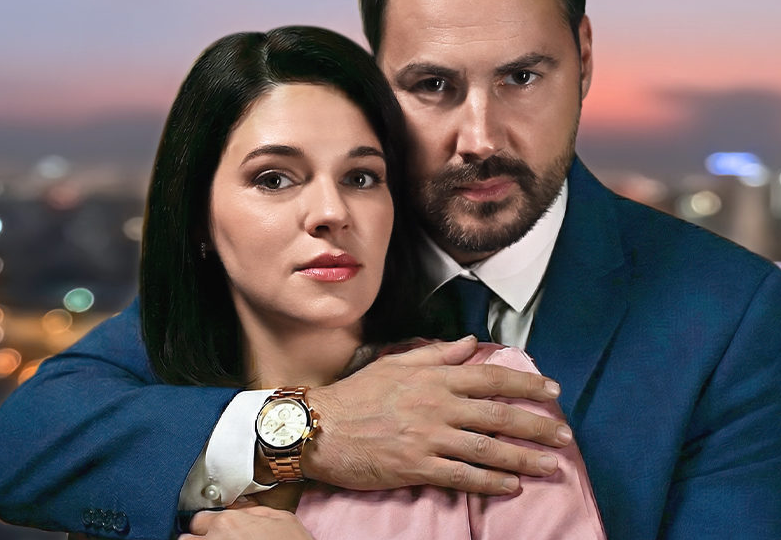 О чем сериал "Игра на своем поле" (2026)? Краткое содержание всех серий? Чем закончится сериал "Игра на своём поле"?