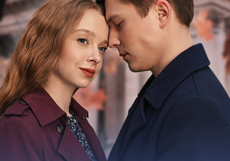 О чем сериал "Не могу тебя забыть" (2026)? Краткое содержание всех серий? Чем закончится сериал "Не могу тебя забыть"?