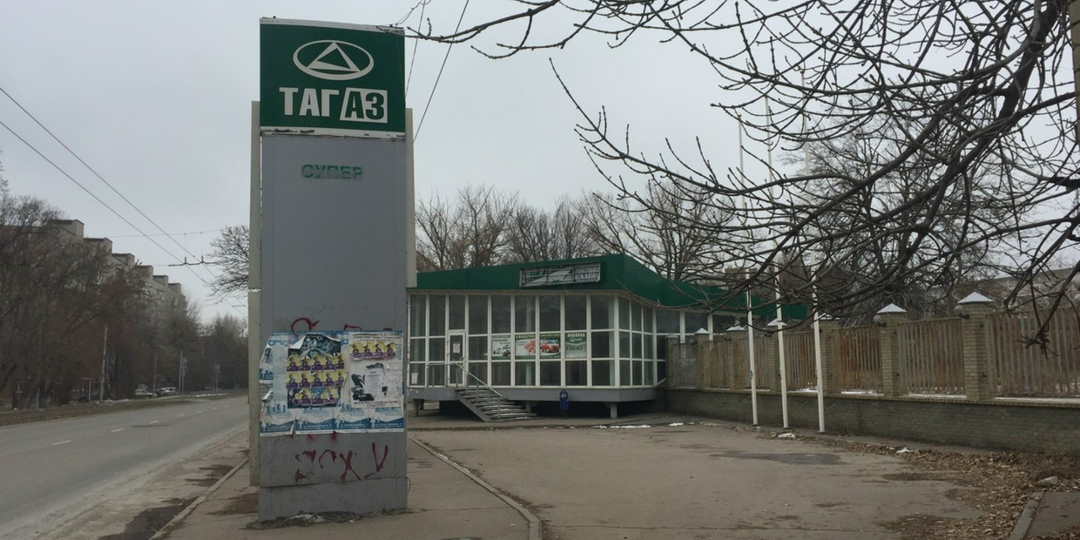 Что стало с Таганрогским автомобильным заводом, который в 2000-х собирал Accent и Sonata + фото как завод выглядит сейчас