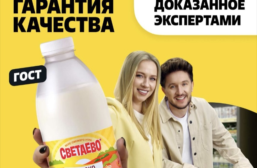 🔥 ЧИЖИК С 16 АПРЕЛЯ: РОБОТ ДЛЯ ОКОН, МИНИ-ПАРНИК И КРЕМ-МЁД