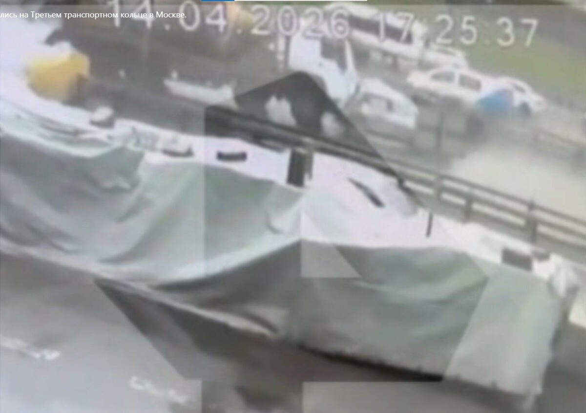     / Источник: кадр из видео