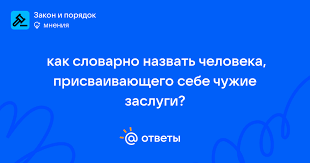 Про двух садоводов