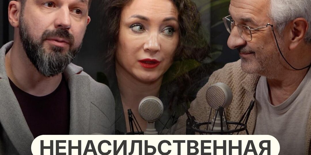 Присоединяйтесь к просмотру нового выпуска на YouTube