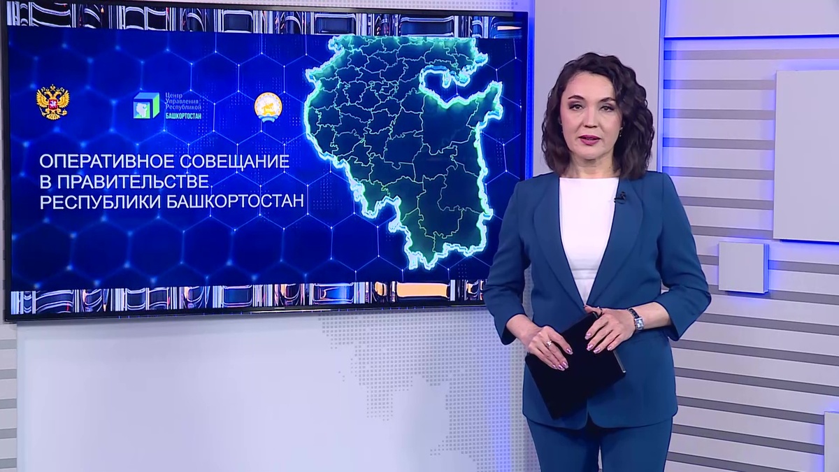    Вести-24. Башкортостан - 14.04.26