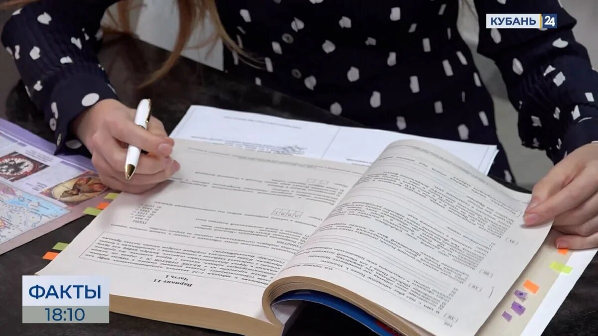    Скриншот видео телеканала «Кубань 24»