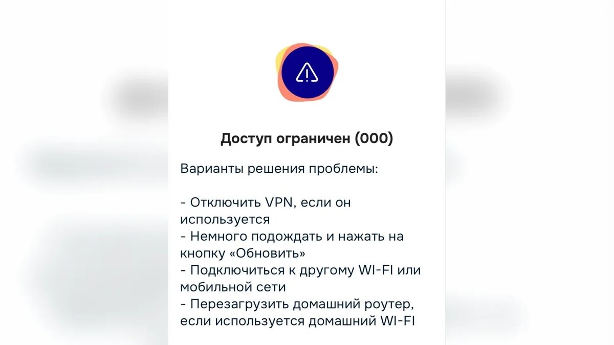    Скриншот "Кубань 24"