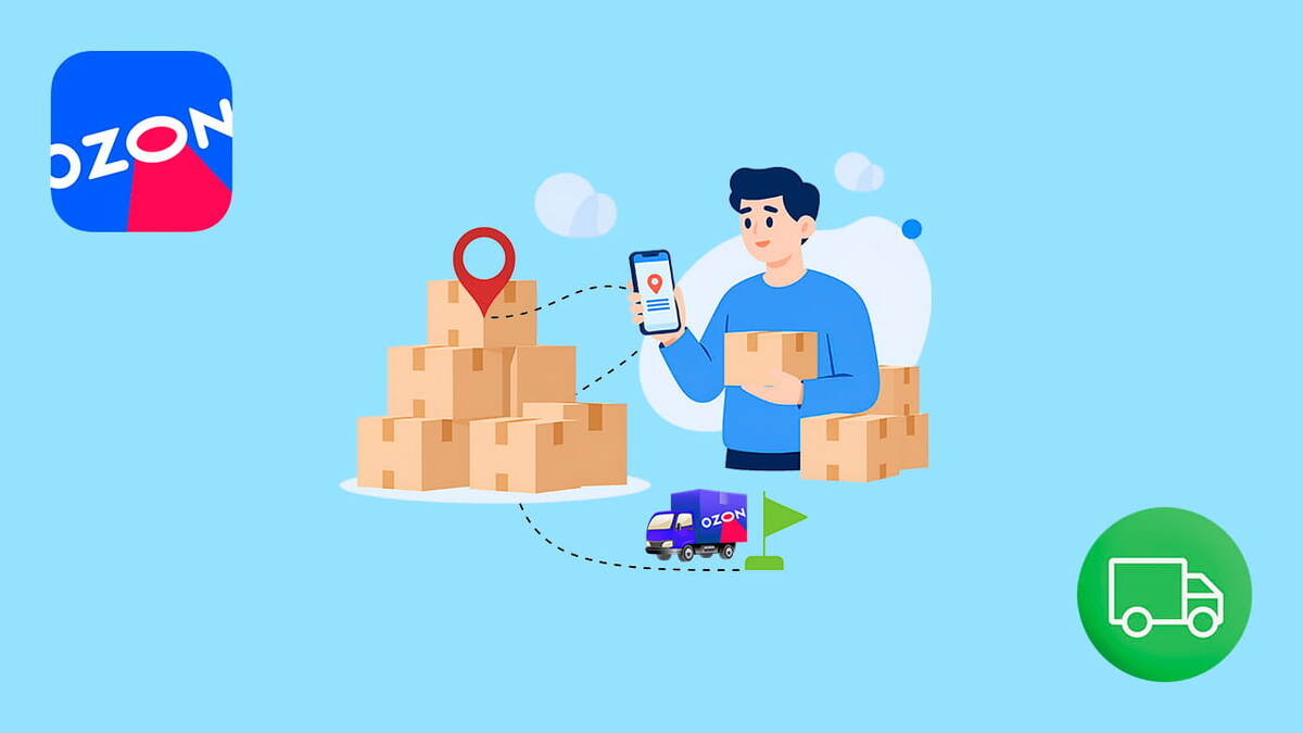 Как отследить доставку заказа на Озон
