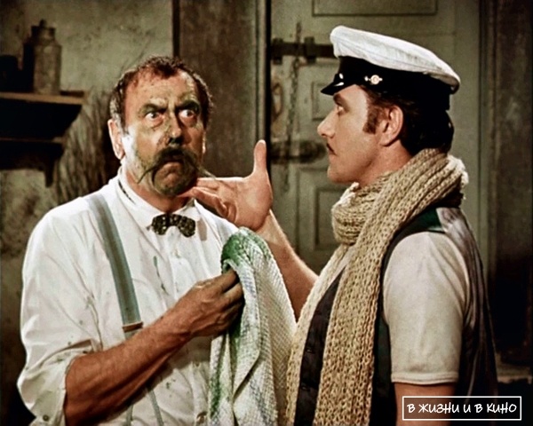 Кадр из фильма