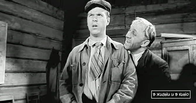 Кадр из фильма