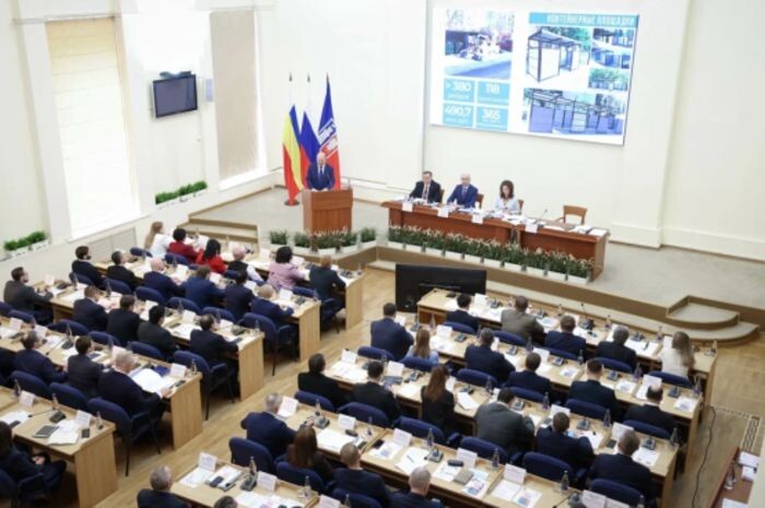 Иллюстрация: rostov-gorod.ru
