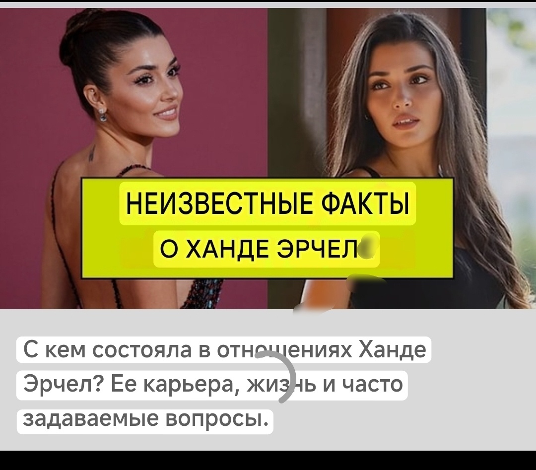 Открытые источники 