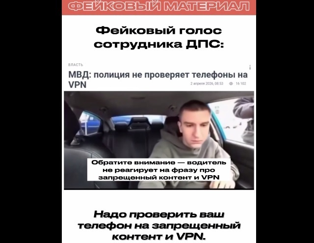    На фото стоп-кадр видеоматериала "Лапша Медиа" Редактор