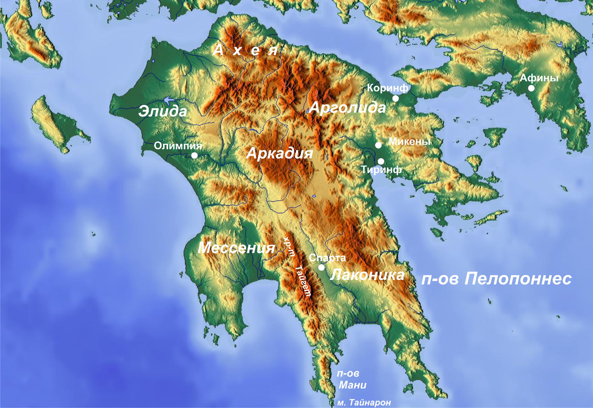 Рис. 1. Карта рельефа полуостроова Пелопоннес с историческими городами и областями Древней Греции.