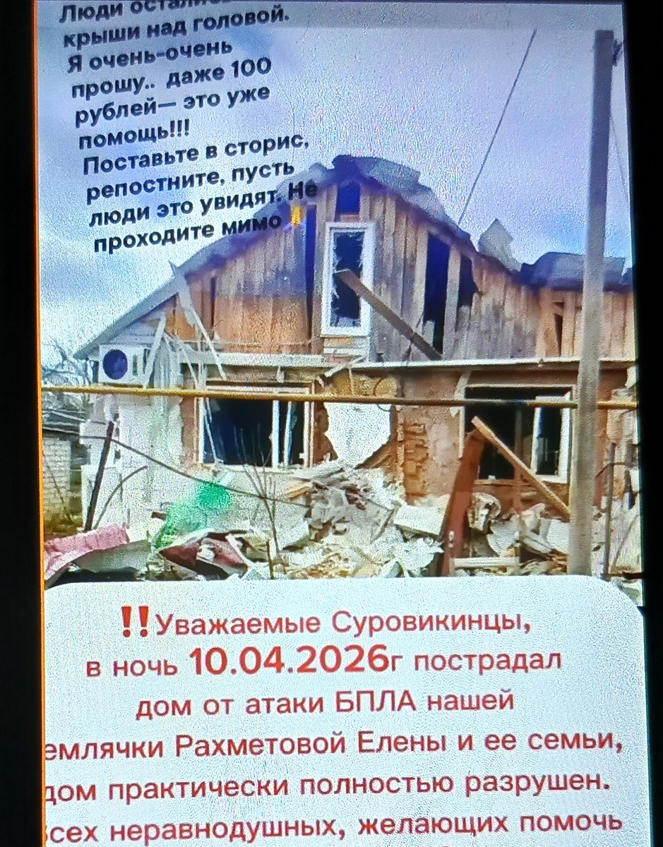 Давайте не проходить мимо такой ситуации .