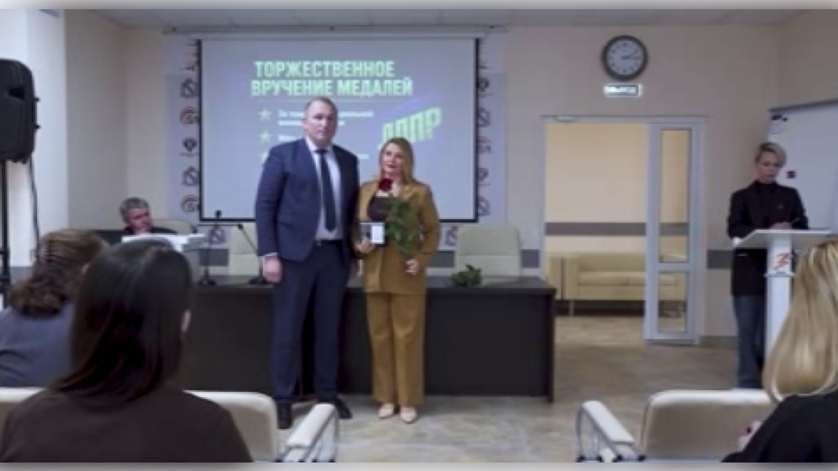    В Курске бойцам спецоперации вручили медали от ЛДПР