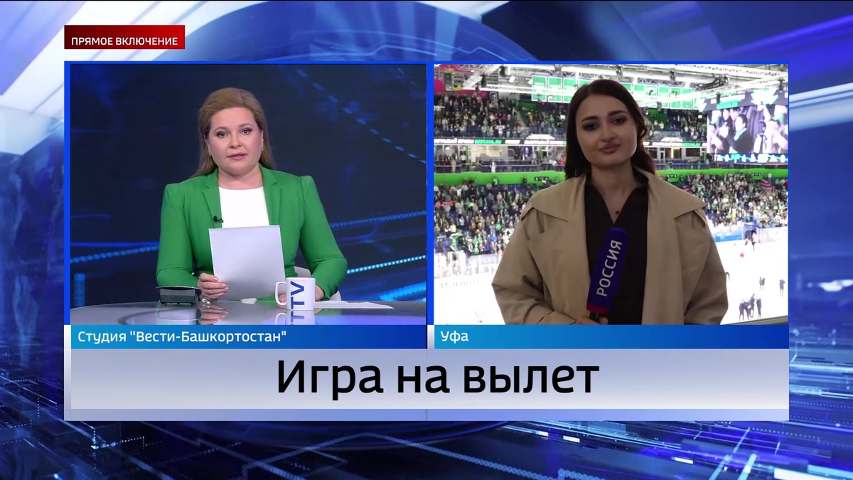   Кубок Гагарина разыграют без «Салавата Юлаева»: уфимская команда вылетела из плей-офф