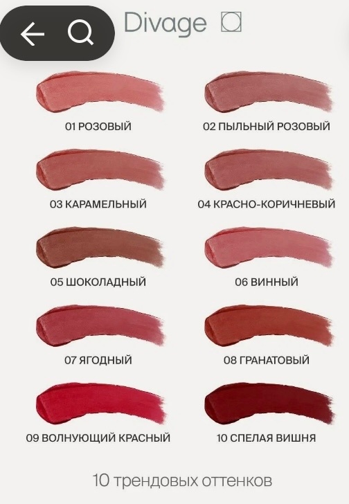 Листайте вправо, чтобы увидеть больше изображений