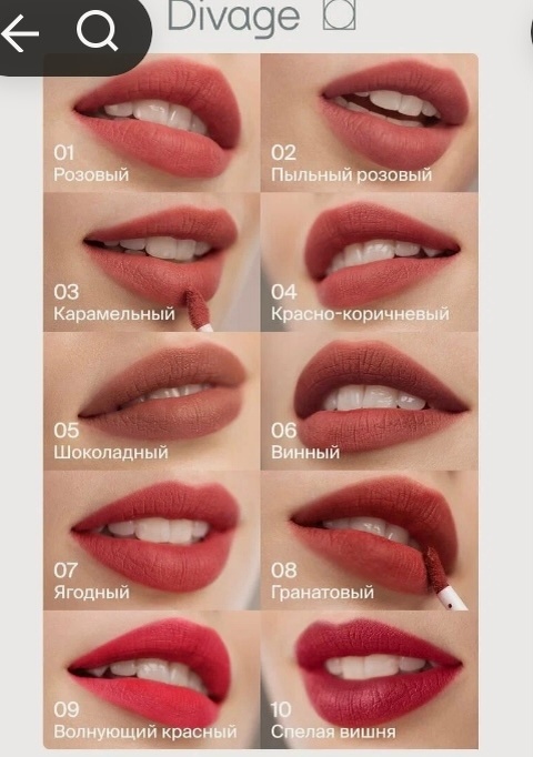 Листайте вправо, чтобы увидеть больше изображений