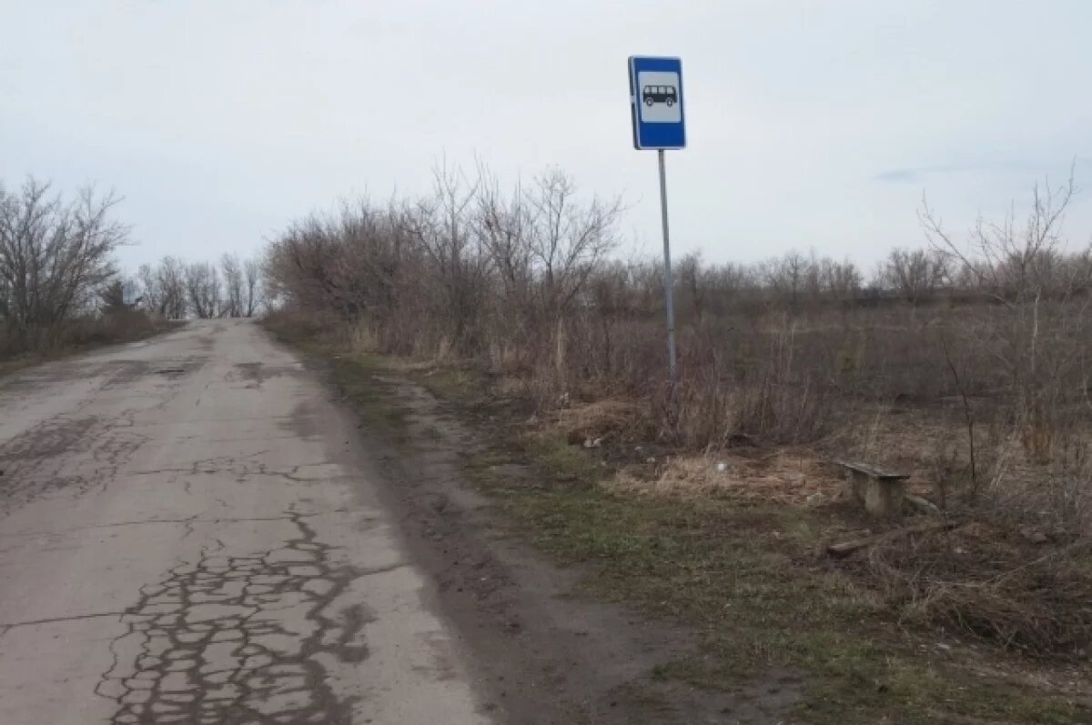    Так выглядит новая конечная остановка. До старой от неё - около двух километров.