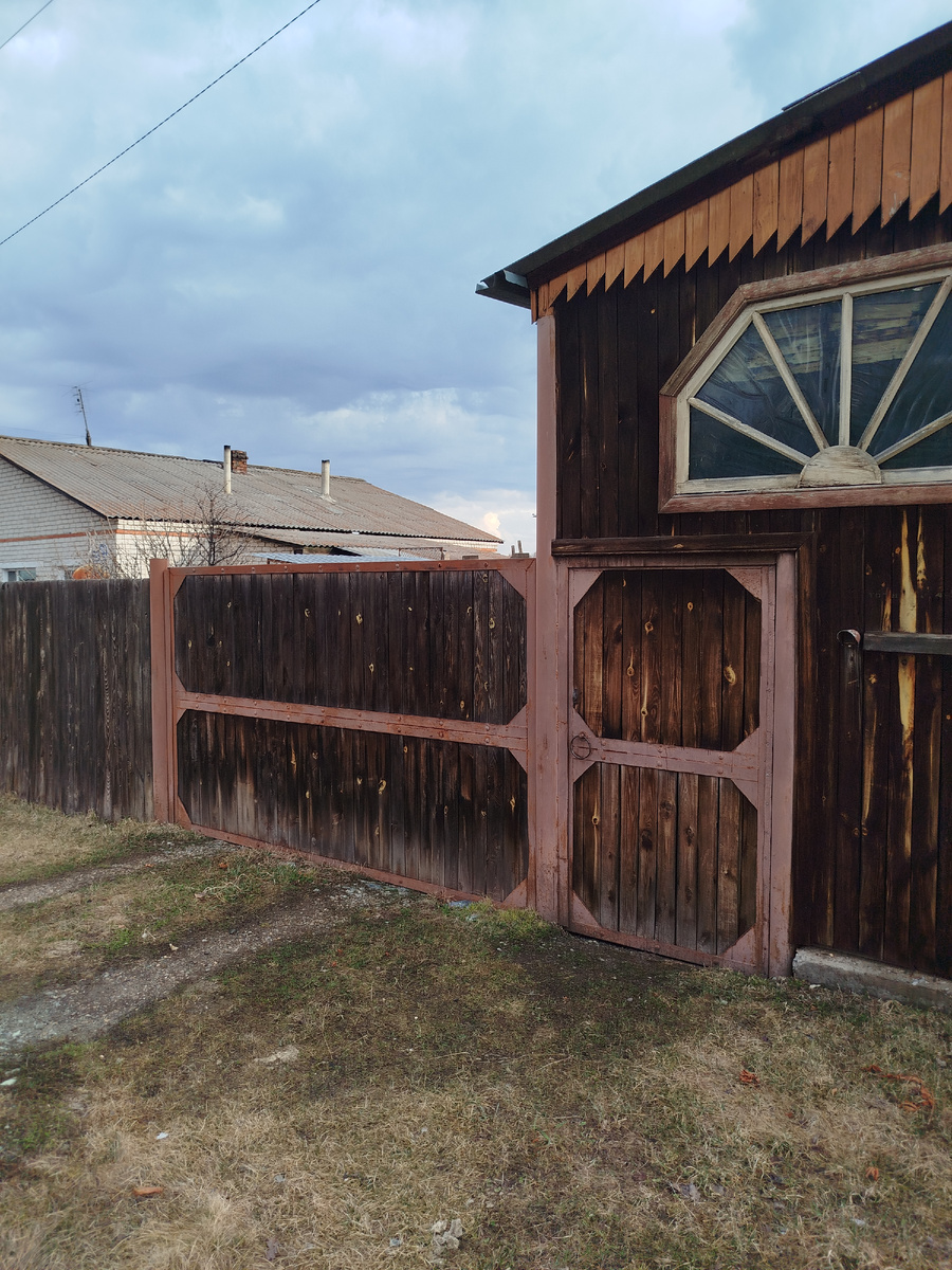 Он такой родной...