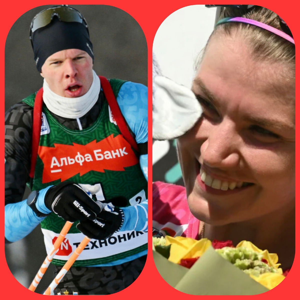 Кирилл и Вика ❤️