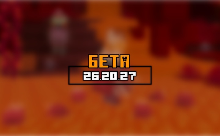 Бета майнкрафт