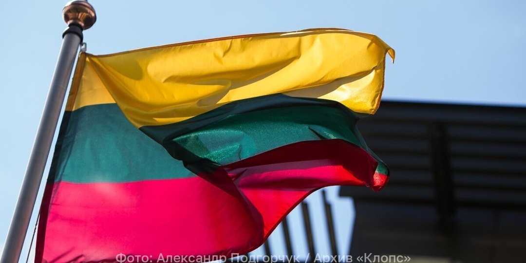 Литва не будет выдавать россиянам шенгенские визы до 2028 года