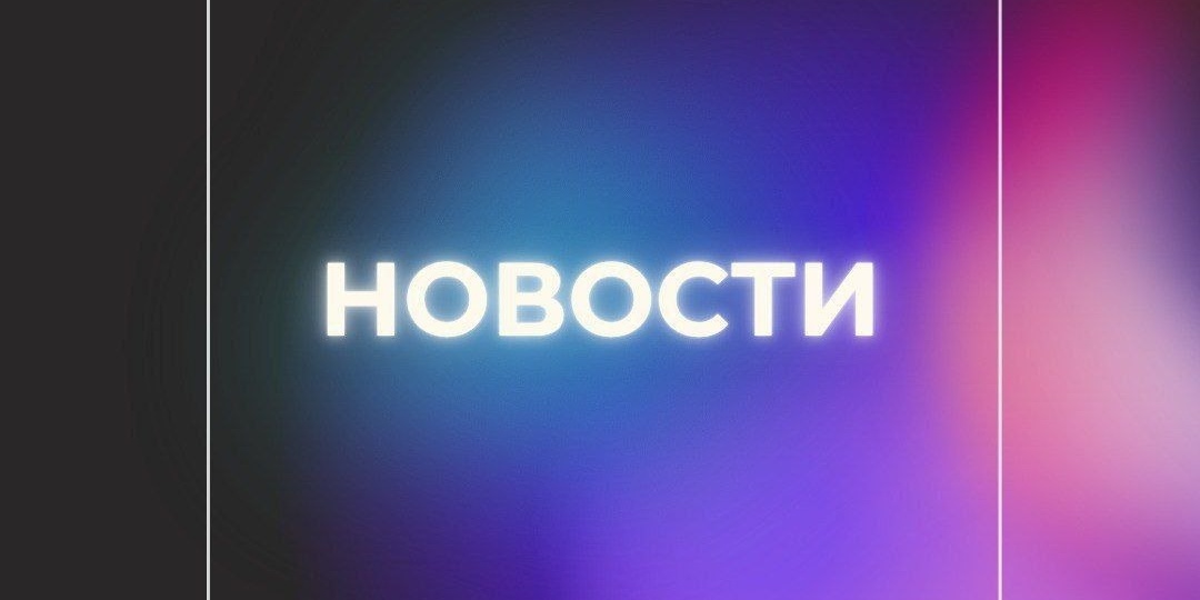 Предлагается вернуть в школу общественно-полезный труд без обязательного согласования с каждым родителем