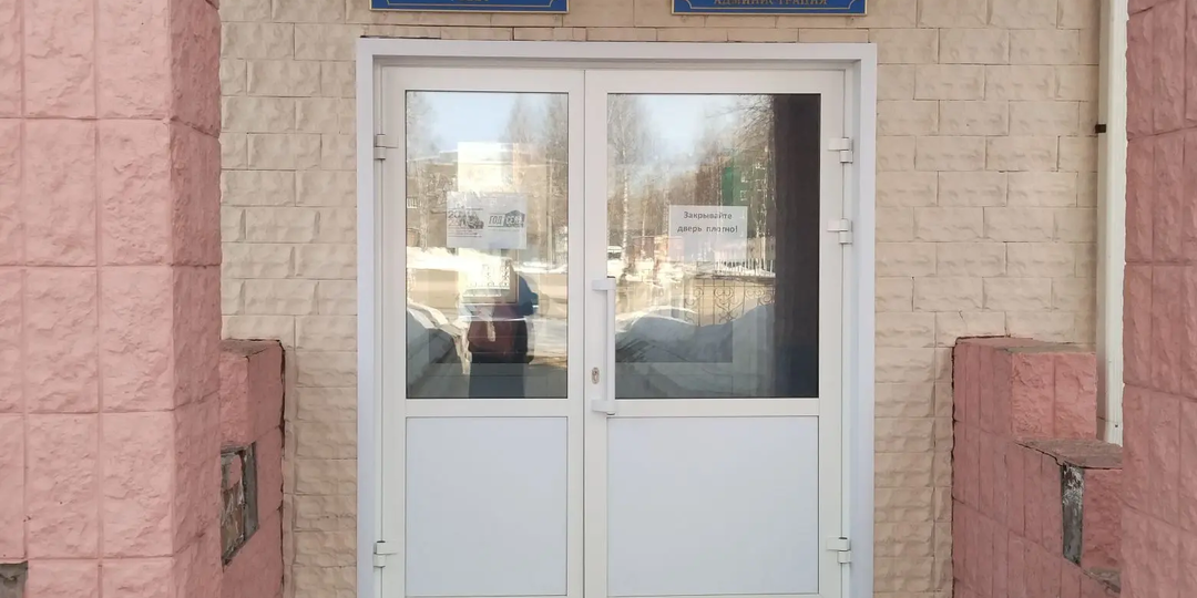 Бывают и такие дни...