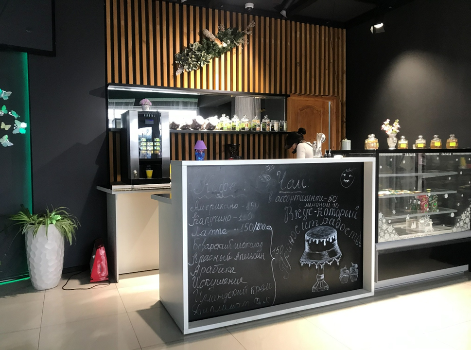 Фотография С.П. Якуцени ©.