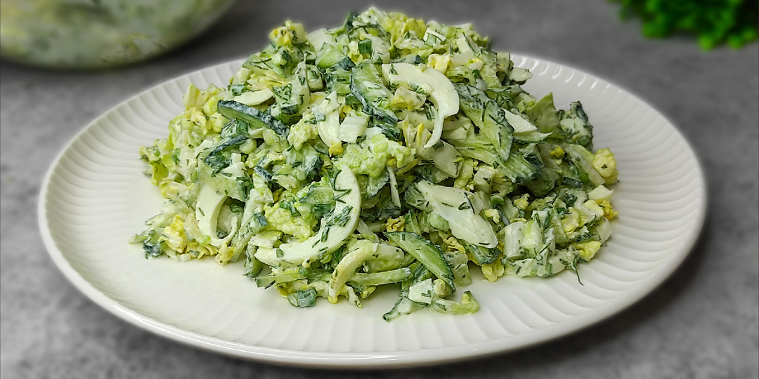 Салат "ПОДСНЕЖНИК" его НИКТО не знает и не ГОТОВИТ! Вкуснее не ПРИДУМАТЬ!