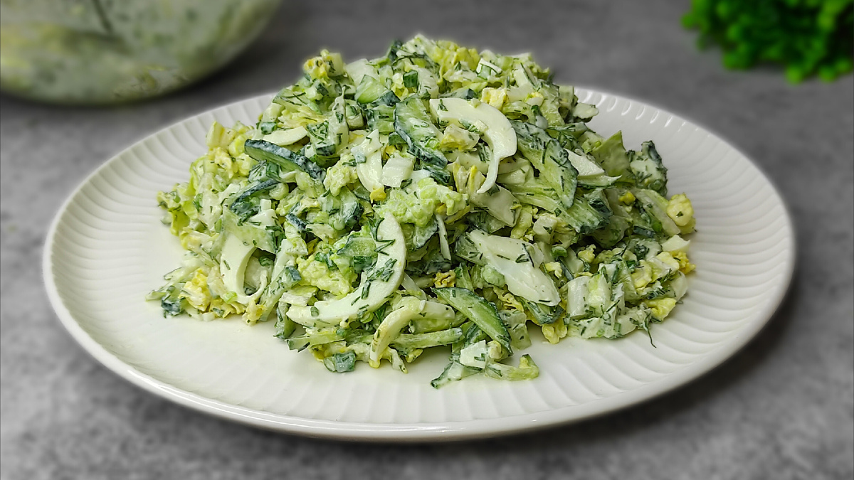 Весенний салат "Подснежник". Фото автора.