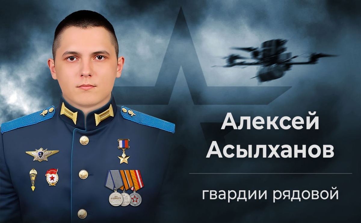    Фото: Минобороны РФ