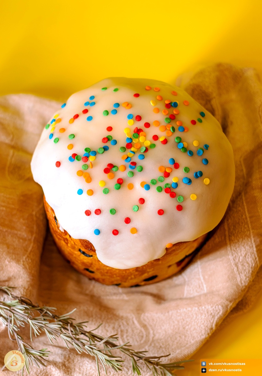 Снято: 14.04.2026 года
Фотограф и автор кулича©: Анастасия Белякова