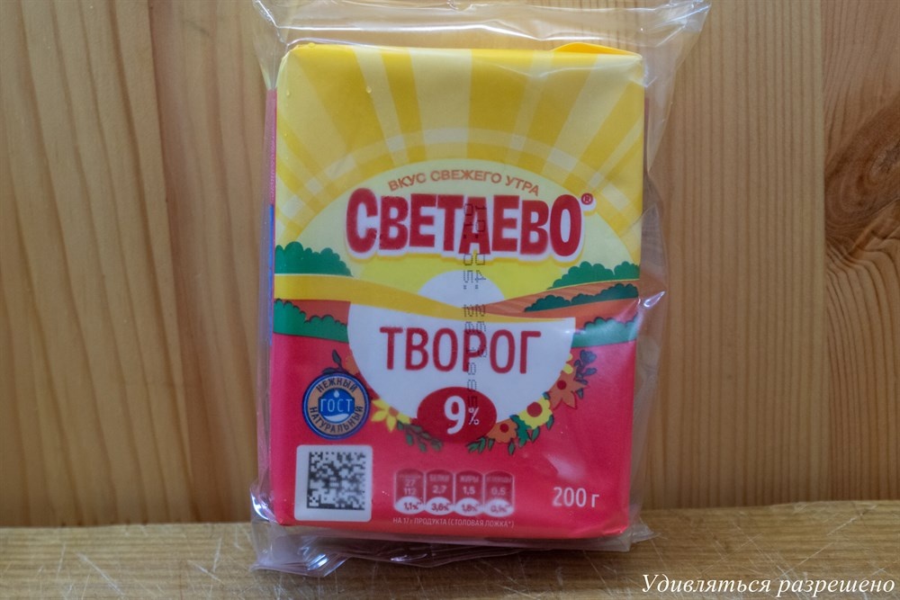 лицевая часть