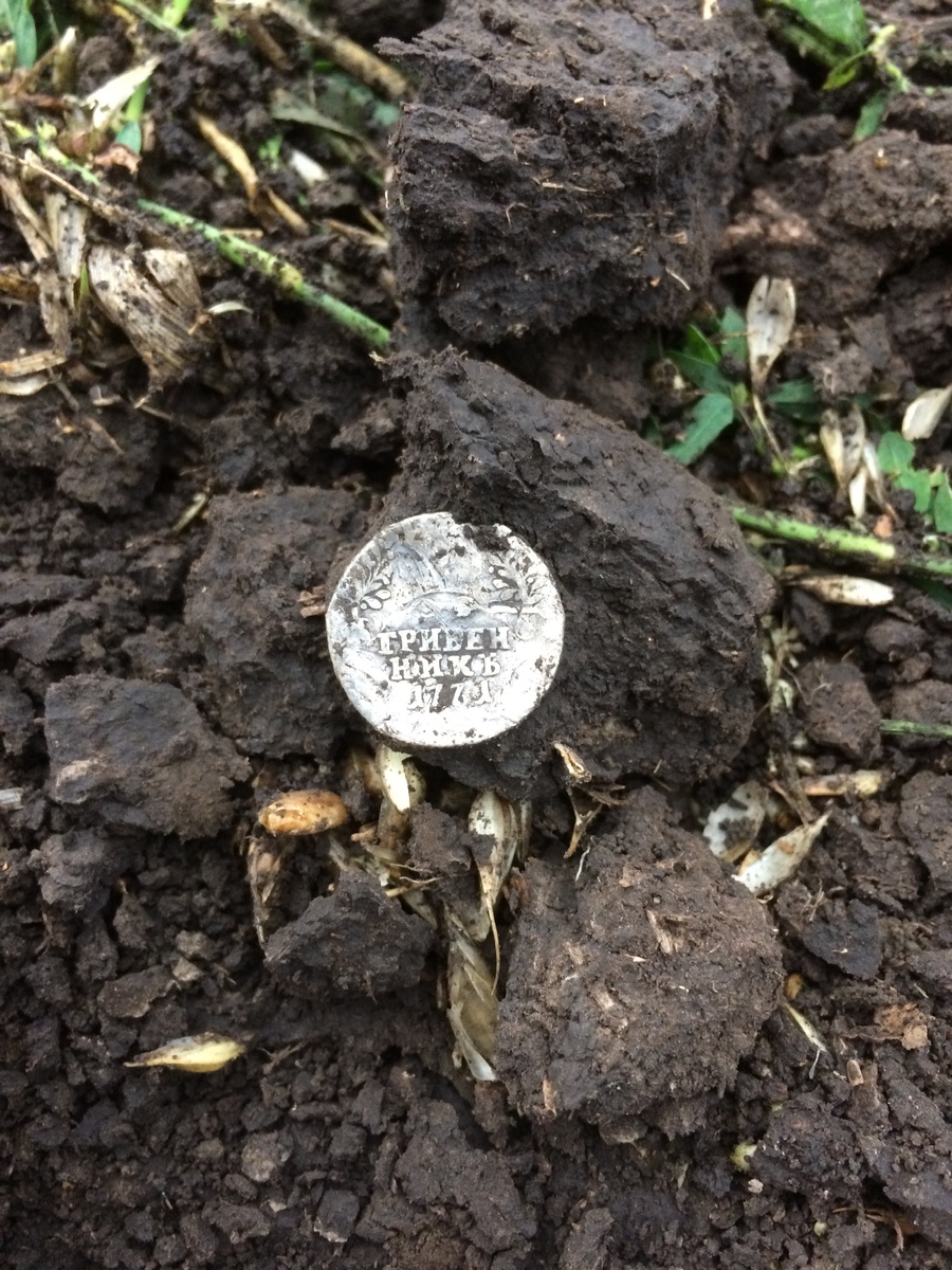 Тот самый момент🙂. 