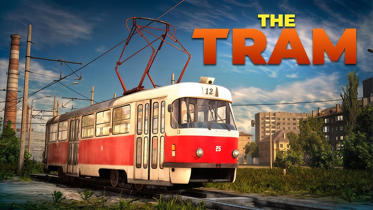 Игра The Tram!