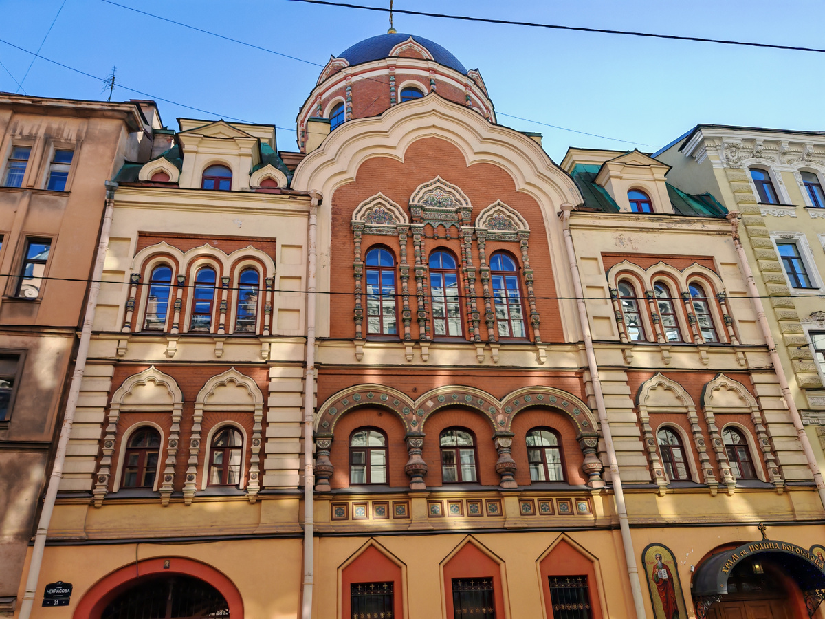 Фото автора.